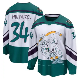 Men's Pavel Mintyukov Anaheim Ducks 2020/21 Special Edition Jersey - White Breakaway