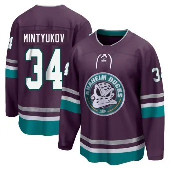 Men's Pavel Mintyukov Anaheim Ducks 30th Anniversary Premier Jersey - Purple Breakaway