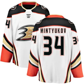 Men's Pavel Mintyukov Anaheim Ducks Away Jersey - White Breakaway