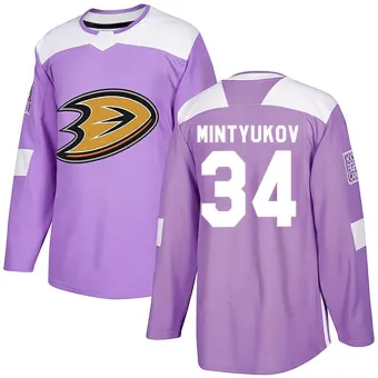 Men's Pavel Mintyukov Anaheim Ducks Fights Cancer Practice Jersey - Purple Authentic