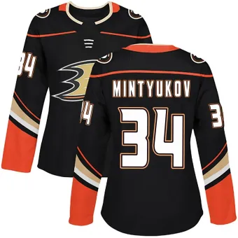 Women's Pavel Mintyukov Anaheim Ducks Home Jersey - Black Authentic