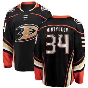 Youth Pavel Mintyukov Anaheim Ducks Home Jersey - Black Breakaway